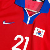 South Korea 1998 J S Park Home Kit (XL)