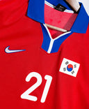 South Korea 1998 J S Park Home Kit (XL)
