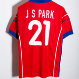 South Korea 1998 J S Park Home Kit (XL)
