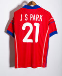 South Korea 1998 J S Park Home Kit (XL)