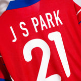 South Korea 1998 J S Park Home Kit (XL)