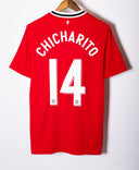 Manchester United 2011-12 Chicharito Home Kit (M)