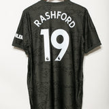 Manchester United 2017-18 Rashford Away Kit (XL)