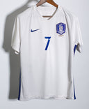 South Korea 2016 Son Away Kit (XL)