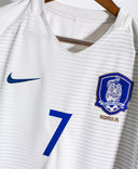 South Korea 2016 Son Away Kit (XL)
