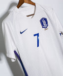 South Korea 2016 Son Away Kit (XL)