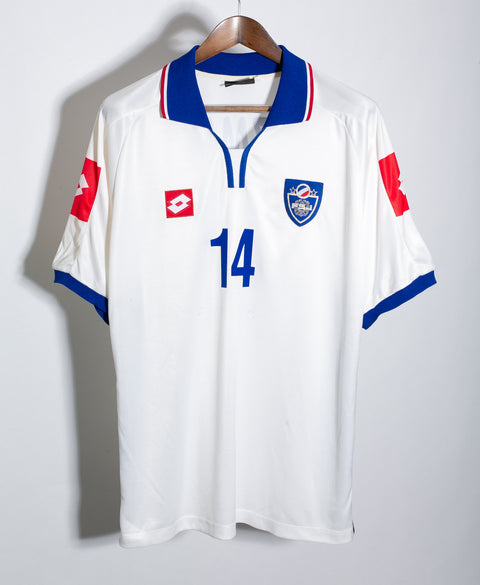 Yugoslavia 2002-03 Kezman Away Kit (XL)