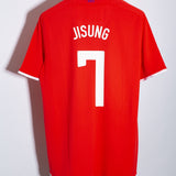 South Korea 2008 Park Home Kit (XL)