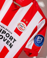 PSV 2019-20 Home Kit (M)