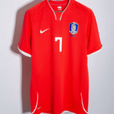South Korea 2008 Park Home Kit (XL)