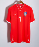 South Korea 2008 Park Home Kit (XL)