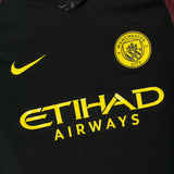 Manchester City 2016-17 De Bruyne Away Kit (M)