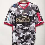 LASK Training Top (3XL)