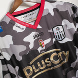 LASK Training Top (3XL)