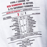 J League 1996 Vintage Tee (L)