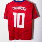 South Korea 2010 Chuyoung Fan Home Kit (S)