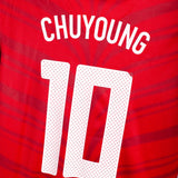 South Korea 2010 Chuyoung Fan Home Kit (S)