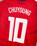 South Korea 2010 Chuyoung Fan Home Kit (S)
