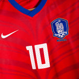 South Korea 2010 Chuyoung Fan Home Kit (S)