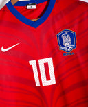 South Korea 2010 Chuyoung Fan Home Kit (S)