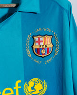 Barcelona 2007-08 Ronaldinho Away Kit (XL)