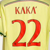 AC Milan 2014-15 Kaka Third Kit (M)