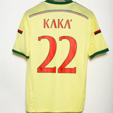 AC Milan 2014-15 Kaka Third Kit (M)