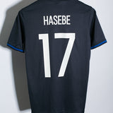 Japan 2016 Hasebe Home Kit (XS)