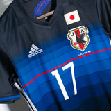 Japan 2016 Hasebe Home Kit (XS)