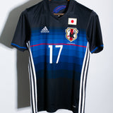 Japan 2016 Hasebe Home Kit (XS)