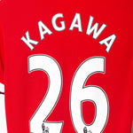 Manchester United 2014-15 Kagawa Home Kit (S)