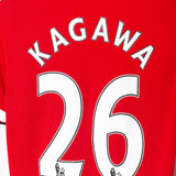 Manchester United 2014-15 Kagawa Home Kit (S)