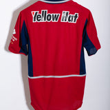 Kashima Antlers 2002-03 Home Kit (M)