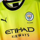 Manchester City 2019-20 Zinchenko Third Kit (XL)