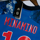 Japan 2020-21 Minamino Home Kit (M)