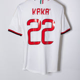 AC Milan 2013-14 Kaka Away Kit (S)