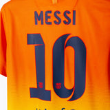 Barcelona 2012-13 Messi Away Kit (M)