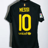 Barcelona 2011-12 Messi Away Kit (M)