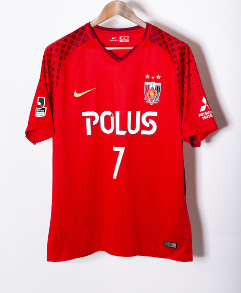 Urawa Red Diamonds 2018-19 Taketomi Home Kit (2XL)