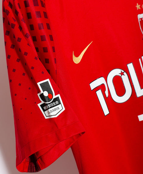 Urawa Red Diamonds 2018-19 Taketomi Home Kit (2XL)