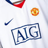 Manchester United 2008-09 Ronaldo Away Kit (M)