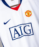 Manchester United 2008-09 Ronaldo Away Kit (M)