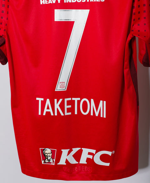 Urawa Red Diamonds 2018-19 Taketomi Home Kit (2XL)