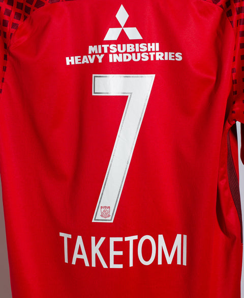 Urawa Red Diamonds 2018-19 Taketomi Home Kit (2XL)