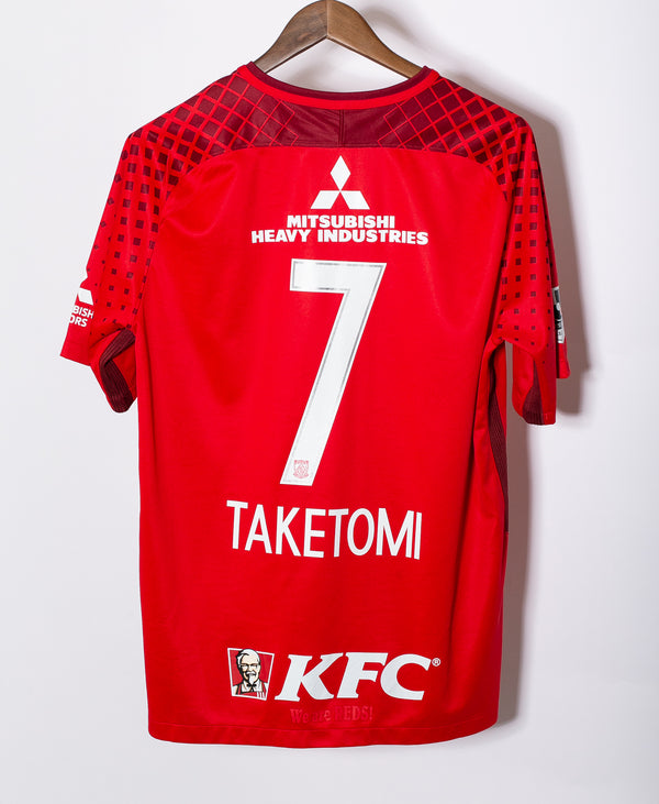 Urawa Red Diamonds 2018-19 Taketomi Home Kit (2XL)