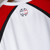 Bayern Munich 2007-08 Training Kit (2XL)