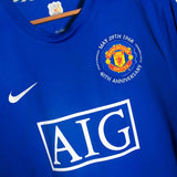 Manchester United 2008-09 Ronaldo Third Kit (XL)