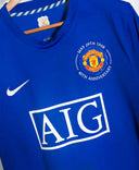 Manchester United 2008-09 Ronaldo Third Kit (XL)