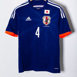 Japan 2014 Honda Home Kit (S)