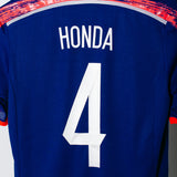 Japan 2014 Honda Home Kit (S)